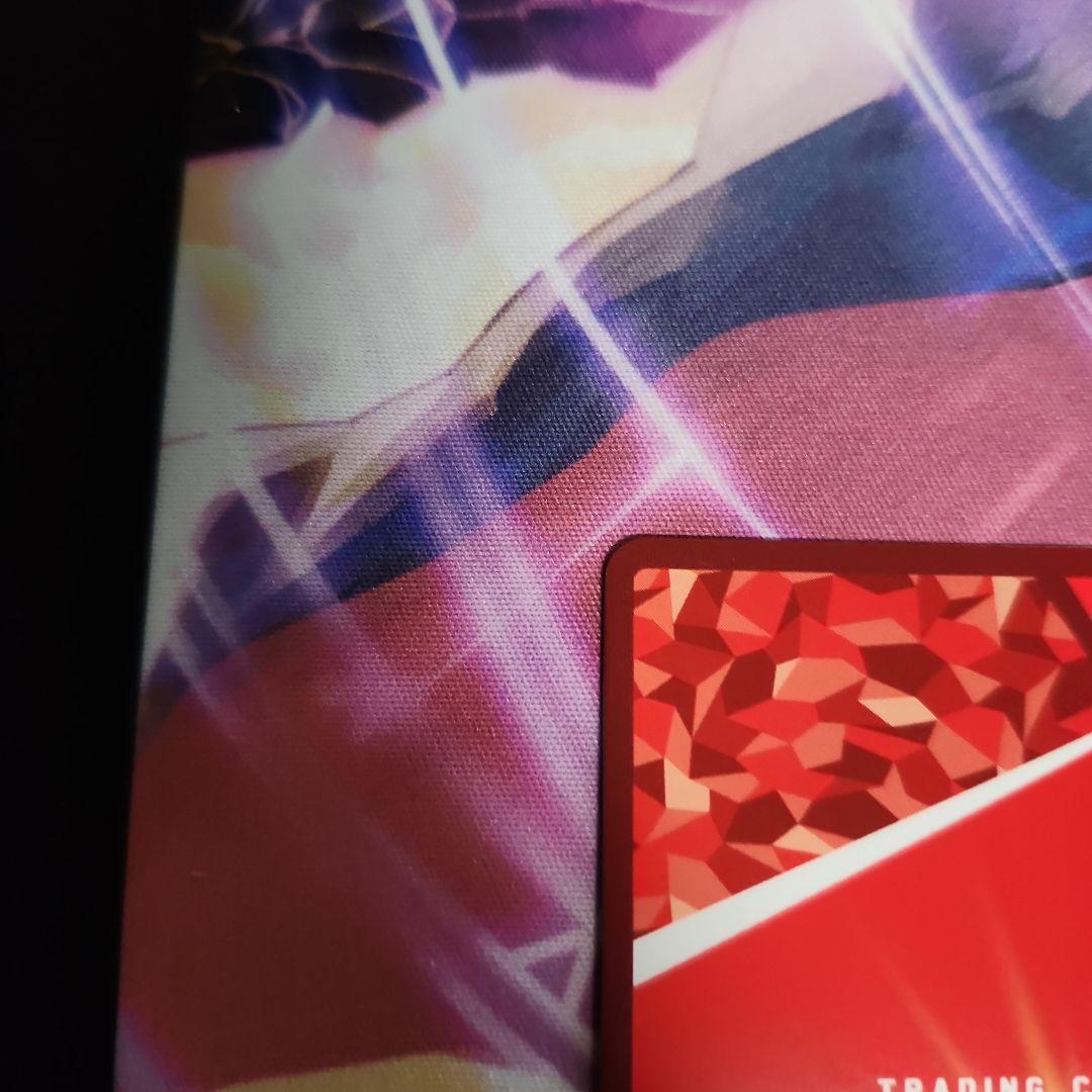 【シングル】漆羽洋児 SR★★ 星2 パラレル ②