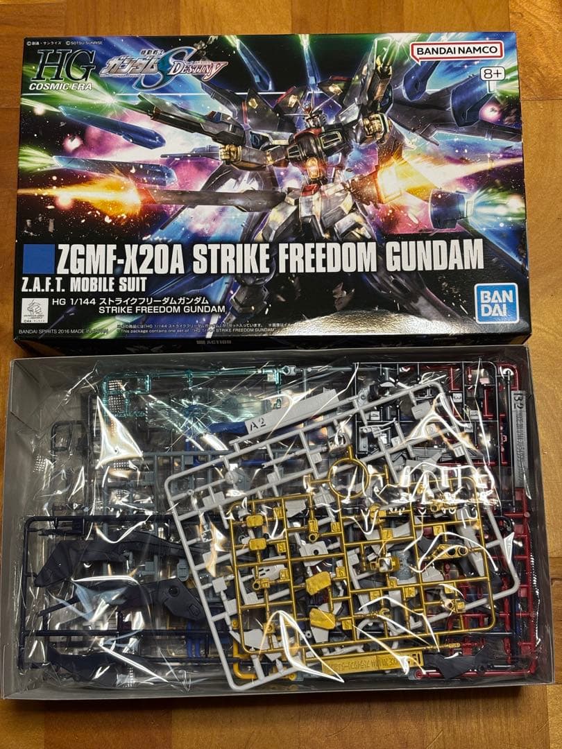 機動戦士ガンダムSEED ガンプラ8点セット DESTINY FREEDOM