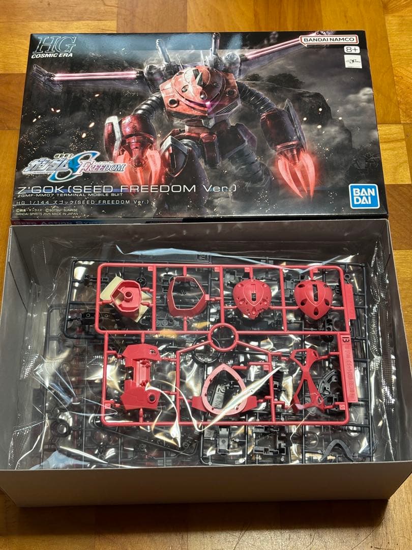 機動戦士ガンダムSEED ガンプラ8点セット DESTINY FREEDOM