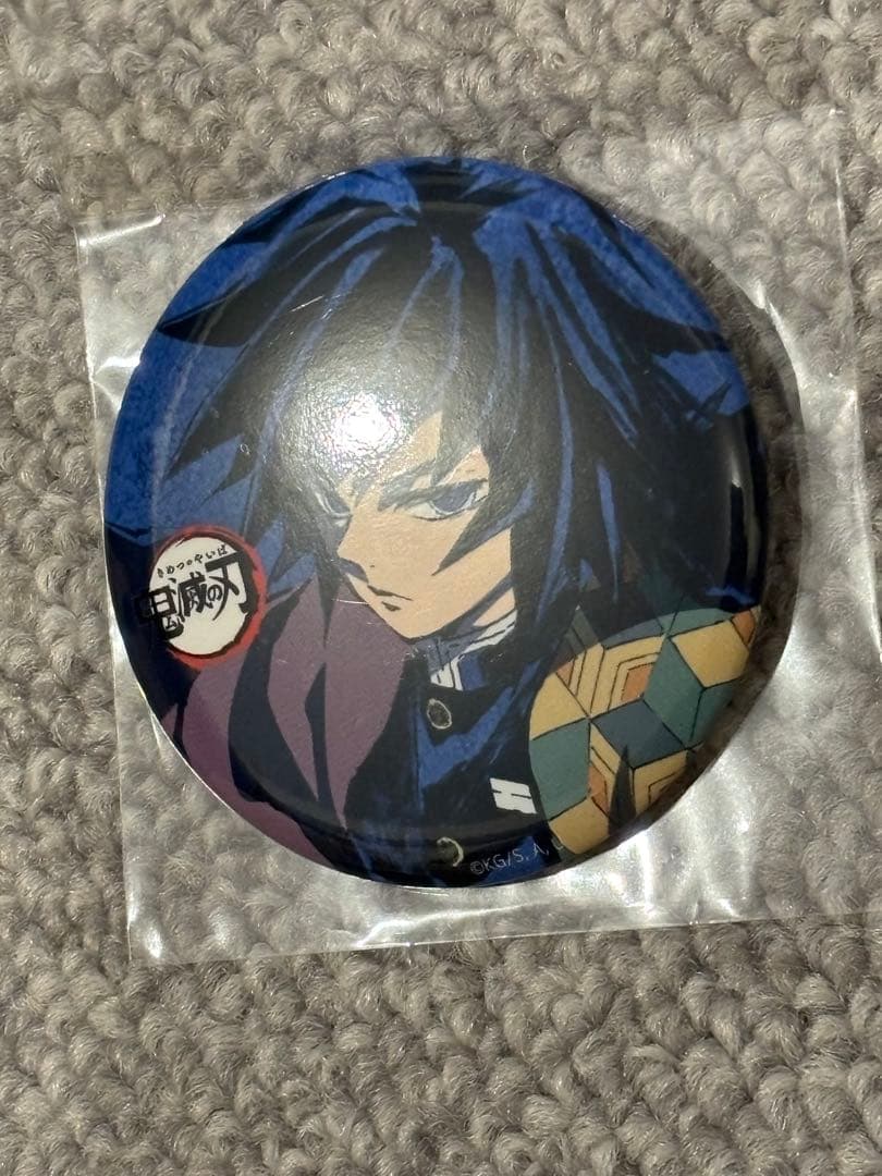 鬼滅の刃 冨岡義勇 全集中展 幕間画 缶バッジ 立志編