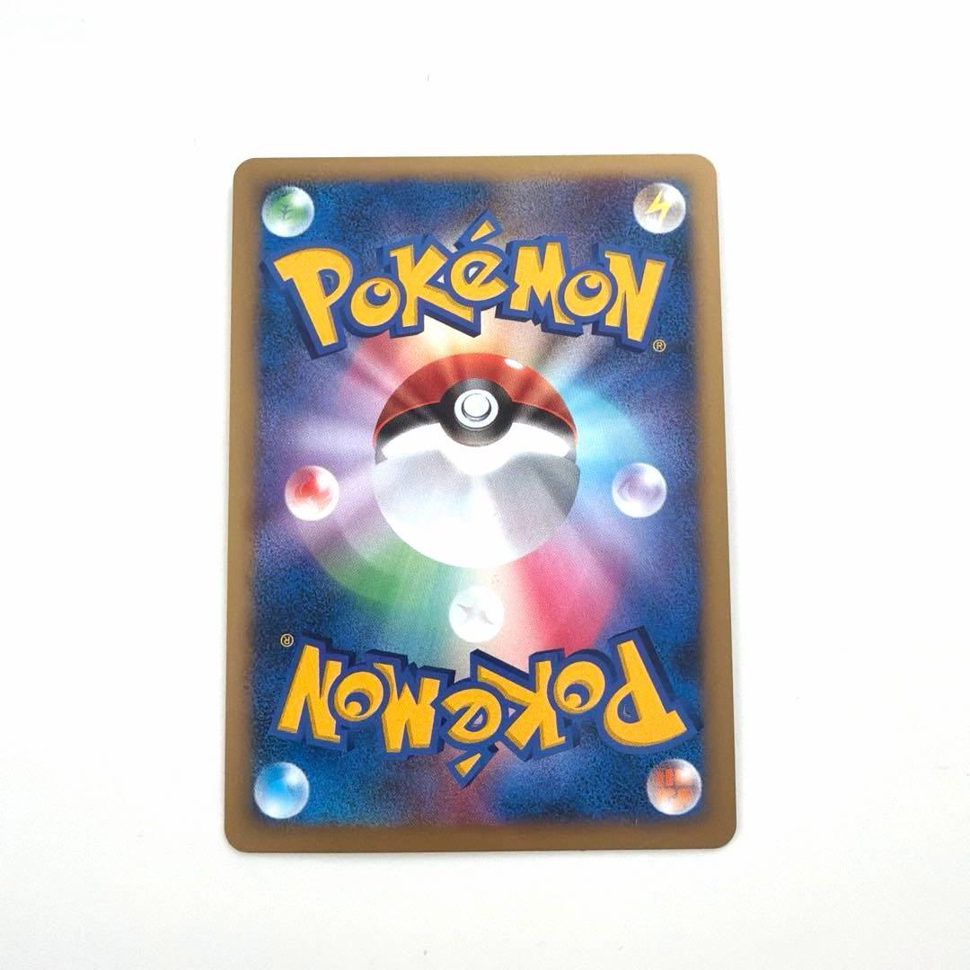 貴重】結晶塔のエンテイ【映画10周年記念 プレミアムシート】 - メルカリ