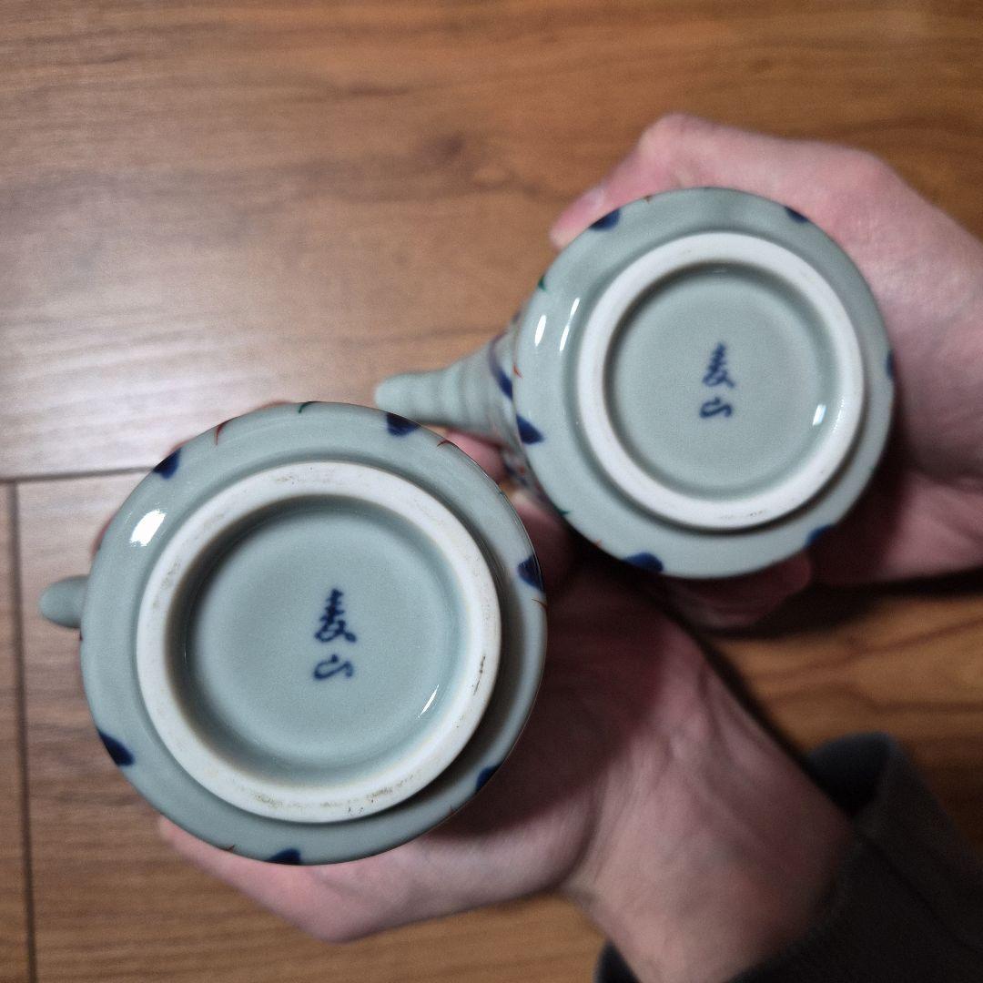 瀬戸焼醤油さし2点セット