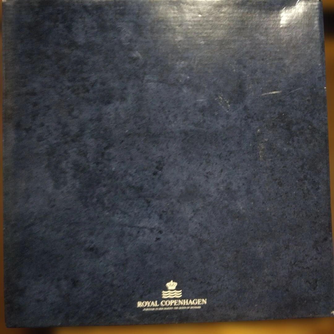 新品未使用 ロイヤルコペンハーゲン ブルーフルテッドプレイン625プ 皿