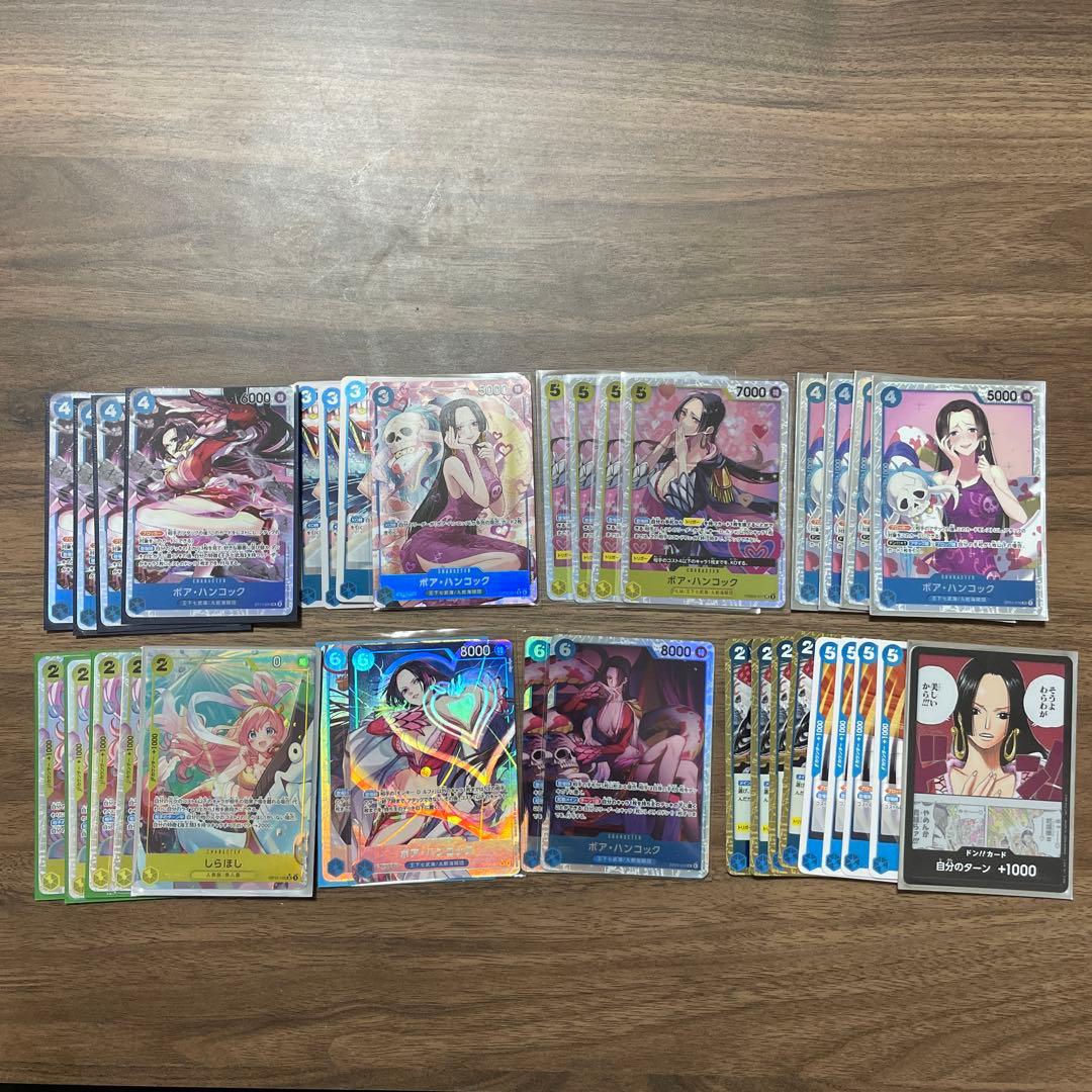 シ*ア様 ワンピースカード ボア・ハンコック 青黄ハンコック デッキ