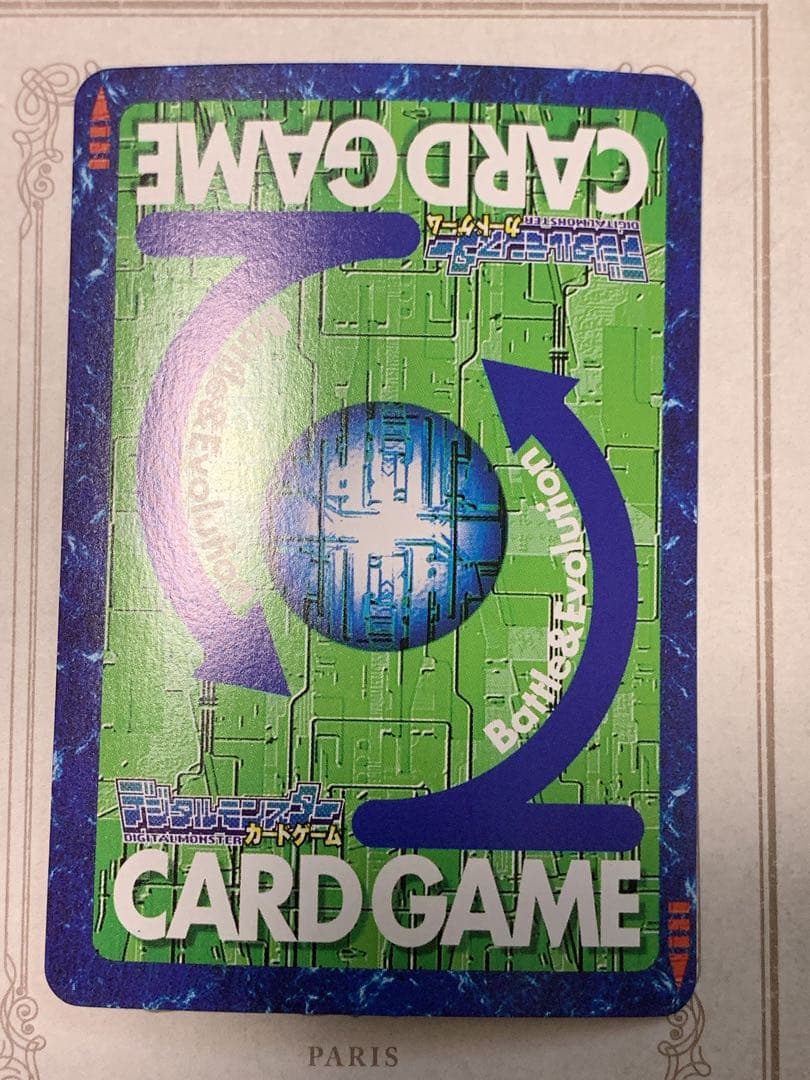 デジモンカード メタルグレイモン Bo-115 2000年版