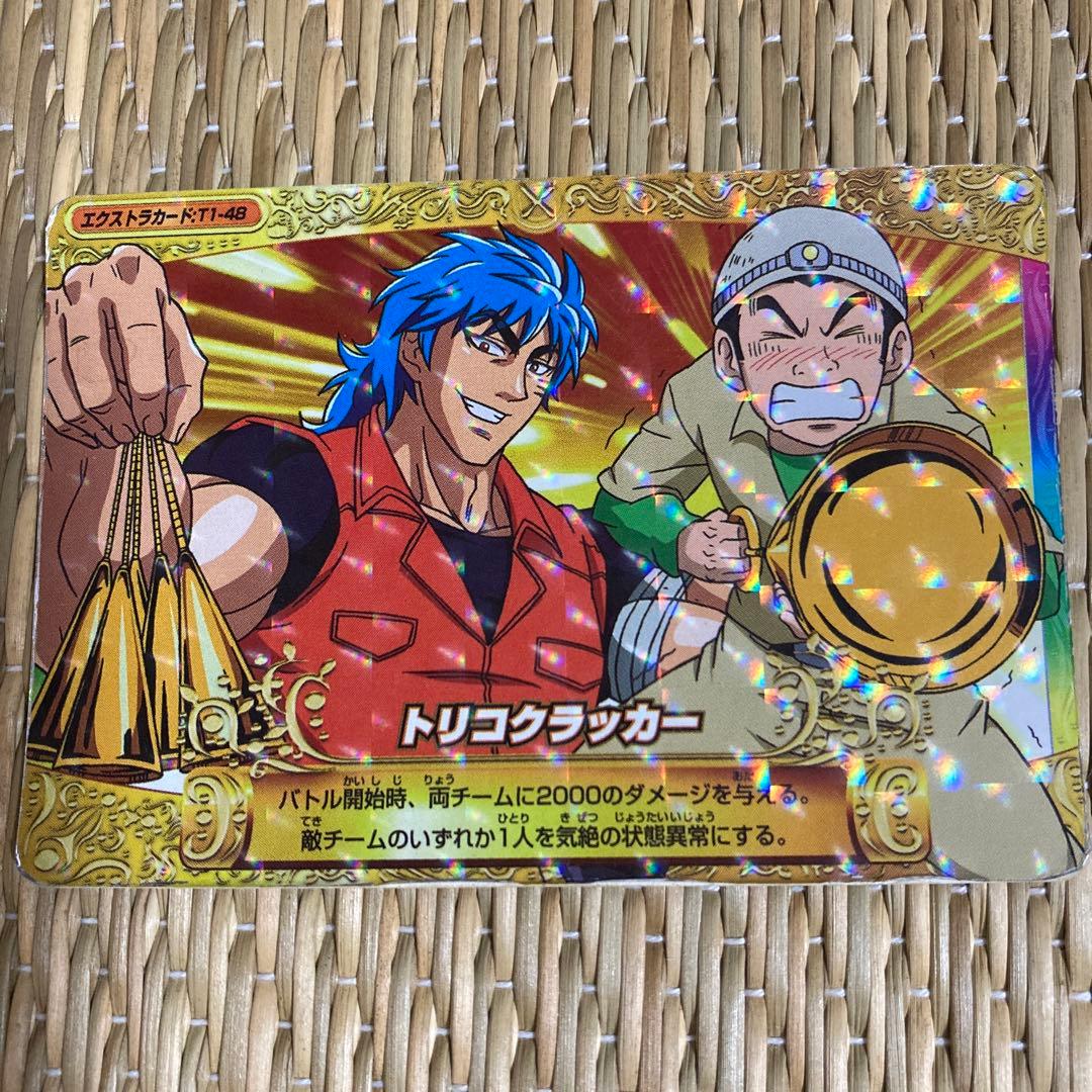 トリコ イタダキマスター 12枚セット トリコ漫画 キラカード レア