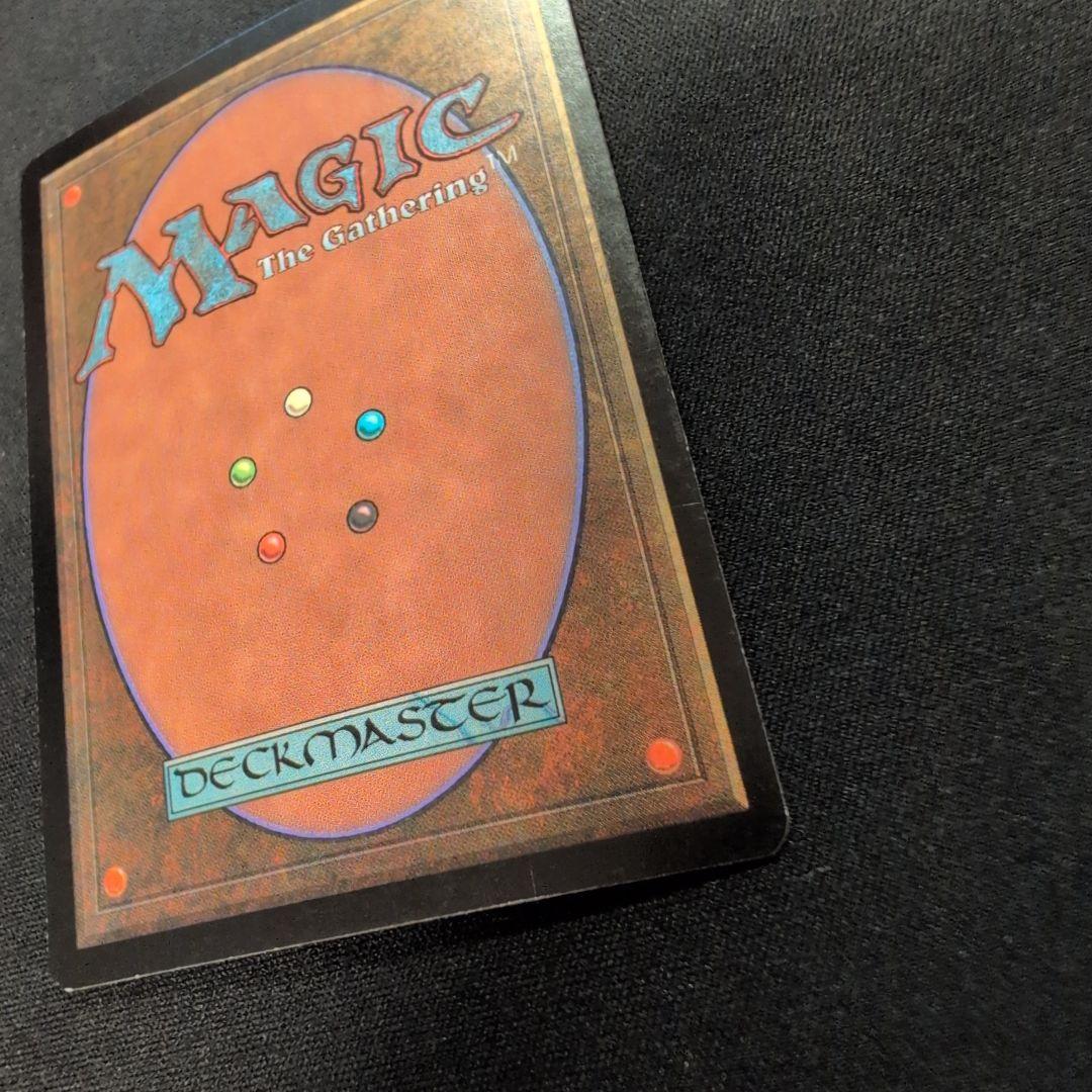 MTG 憤怒の化身 PCY Foil 英語版