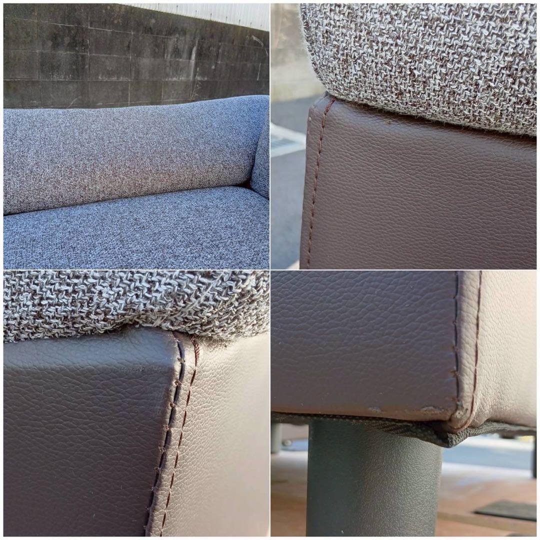 神奈川県引取希望 モダンデコ AQUA 3人掛けカウチソファ北欧 グレーブラウン