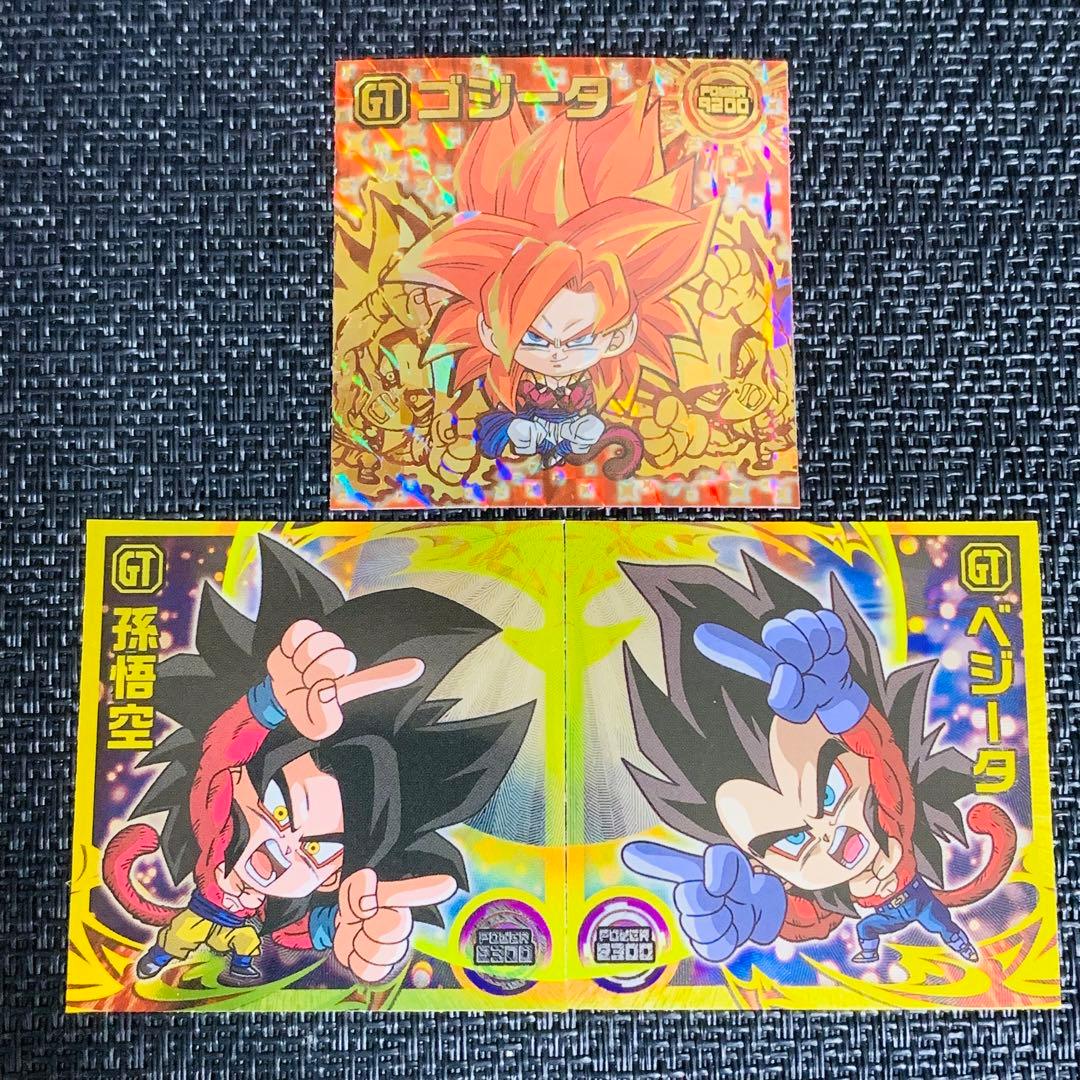 ドラゴンボール 超戦士 シール ウエハース ゴジータ4 開封 - メルカリ
