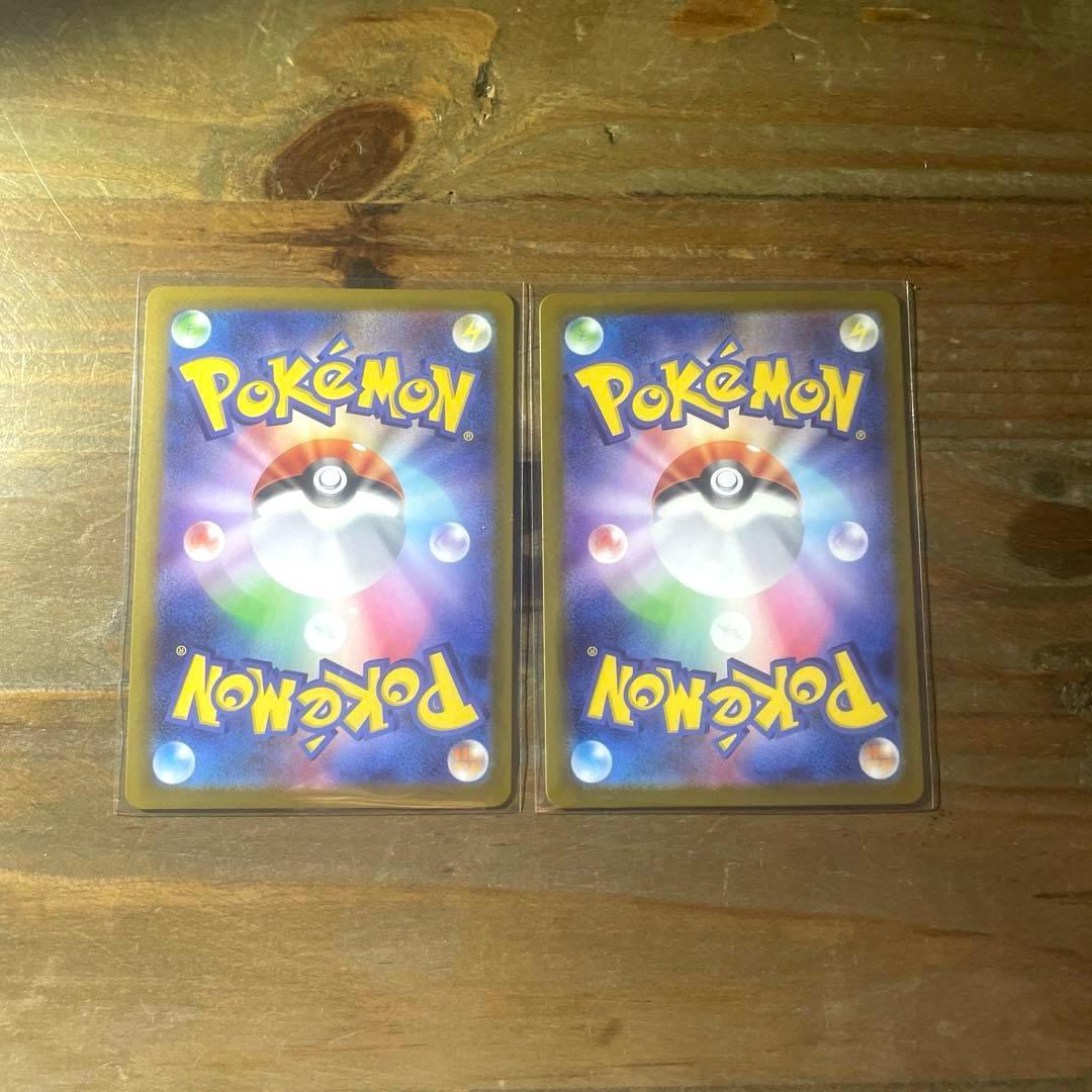 メイのはげまし SR サポートカード 107/080 ポケパッドSRまとめ - メルカリ