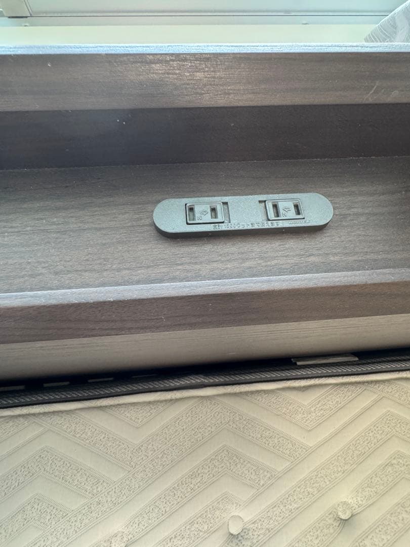 ニトリ　DマットNスリープ　ハード　フレーム付ダブルベッド