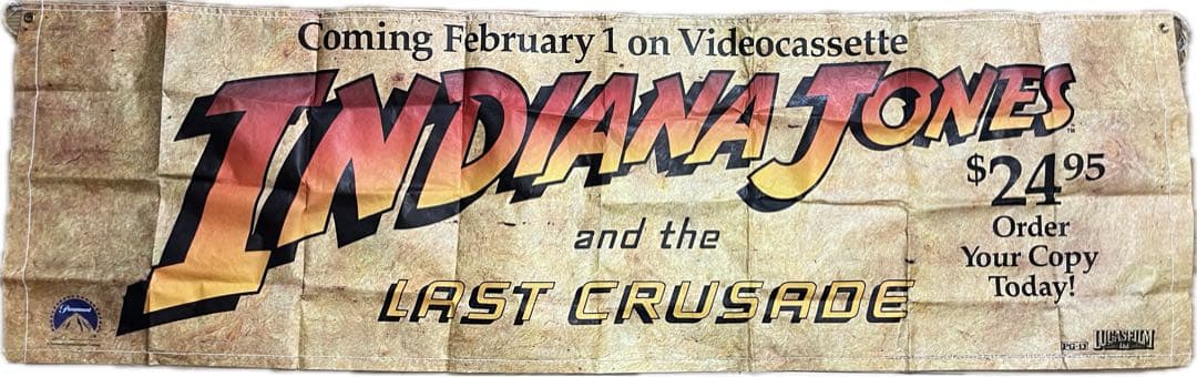 レア！映画『インディ・ジョーンズ／最後の聖戦』プロモーション用　バナー