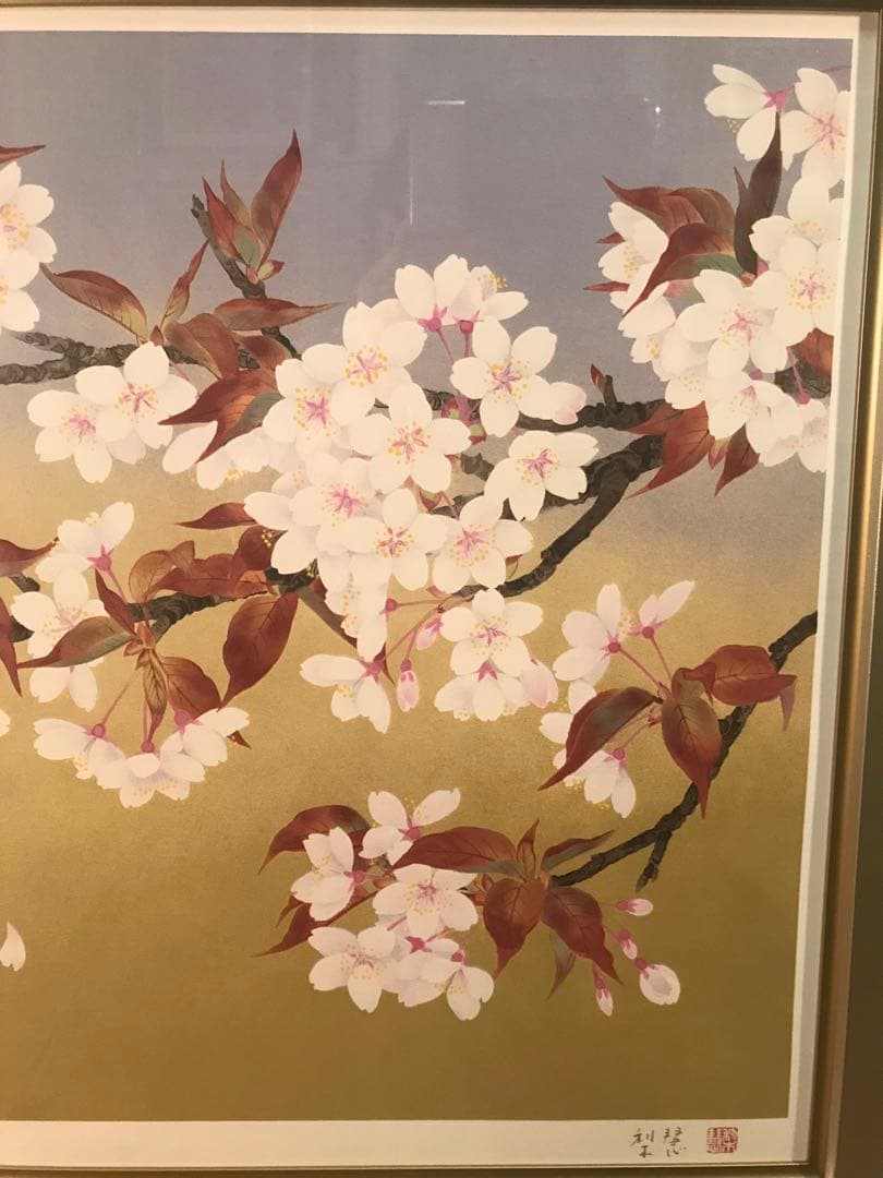 森田りえ子　「山桜」リトグラフ　直筆サイン・落款・エディション・作品証明シール有