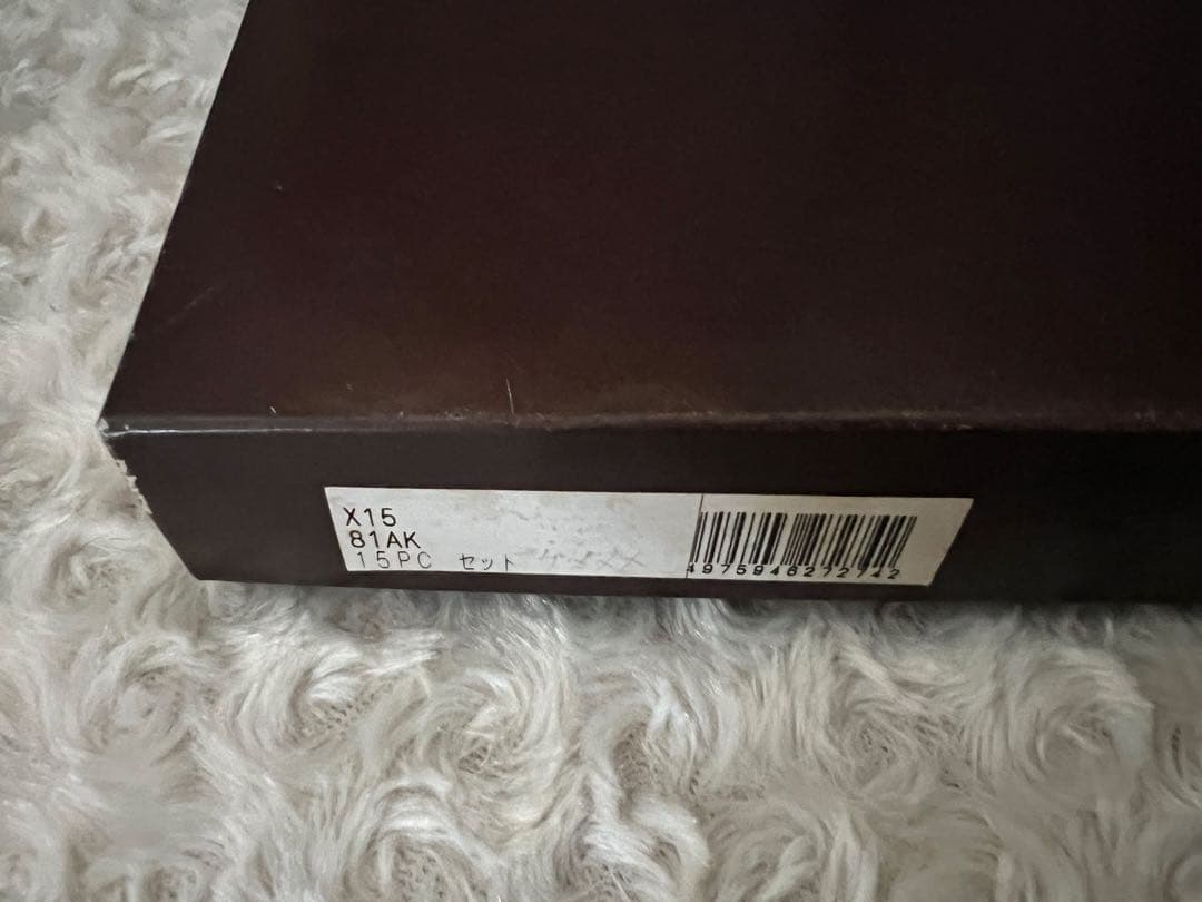 ノリタケ　カトラリーセット（ゴールドウイング　スプーン＆フォークセット〈15本〉