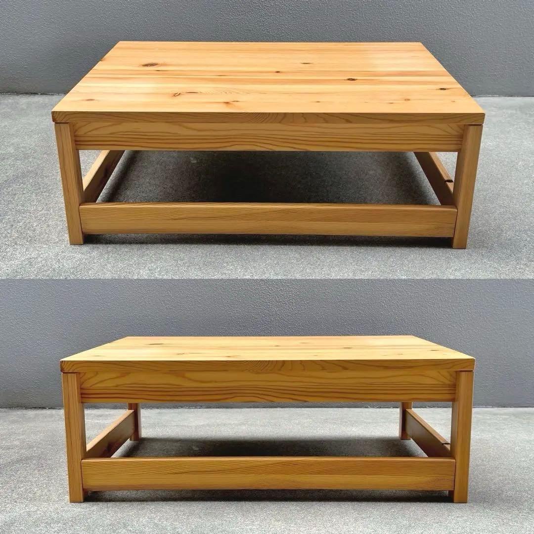 希少✴︎無印良品 パイン センターテーブル デスク 文机 ローテーブル 引出し付