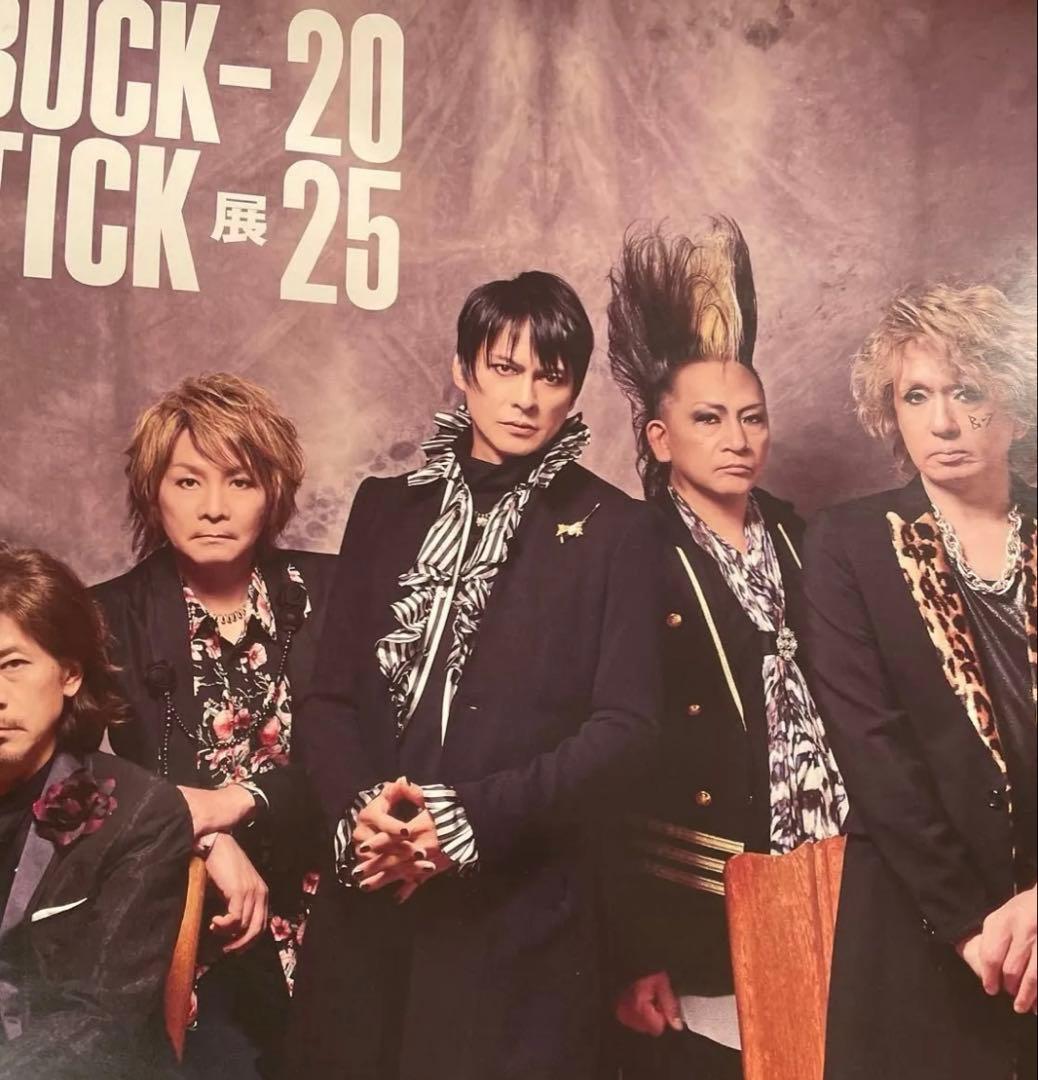 お値下げ☆新品☆BUCK-TICK 展 ポスター バクチクポスター - メルカリ