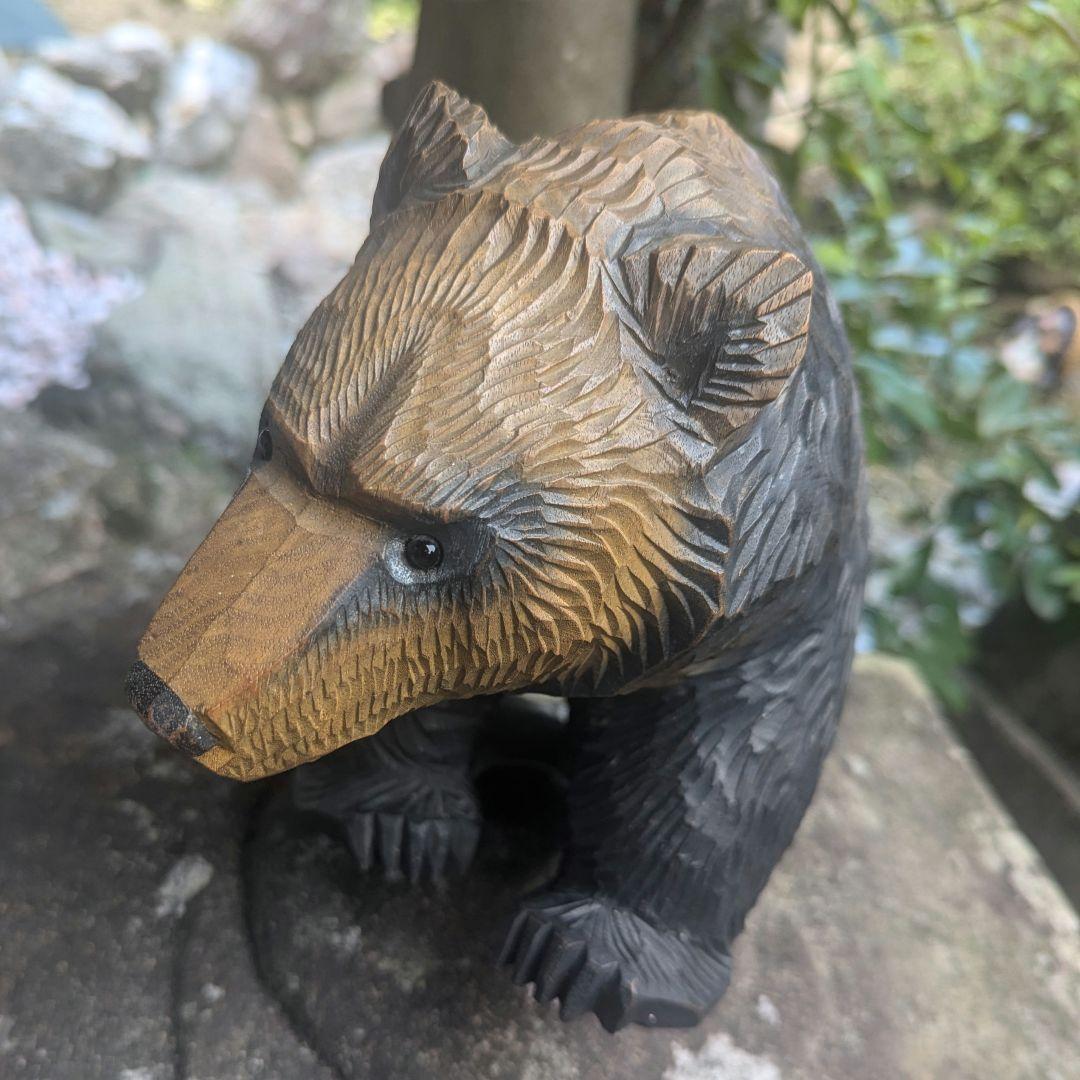 引間二郎　木歩作　やくも　熊木彫り