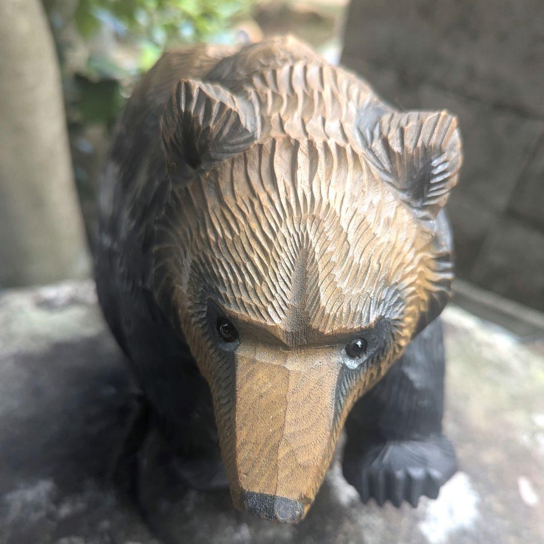 引間二郎　木歩作　やくも　熊木彫り