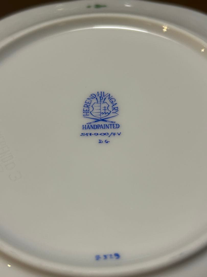 新品　HEREND FV インドの華グリーン プレート 19cm ６客セット