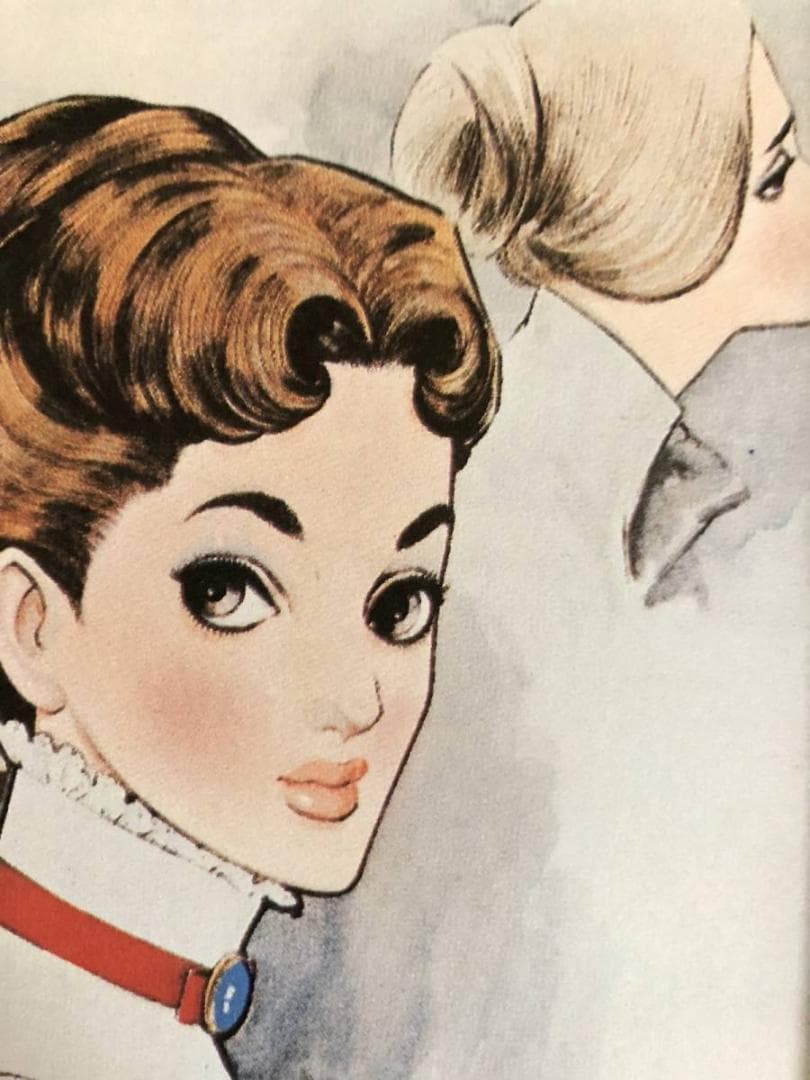 昭和レトロ 中原淳一 【寂しき人々 ジュニアそれいゆ11月号】 - メルカリ