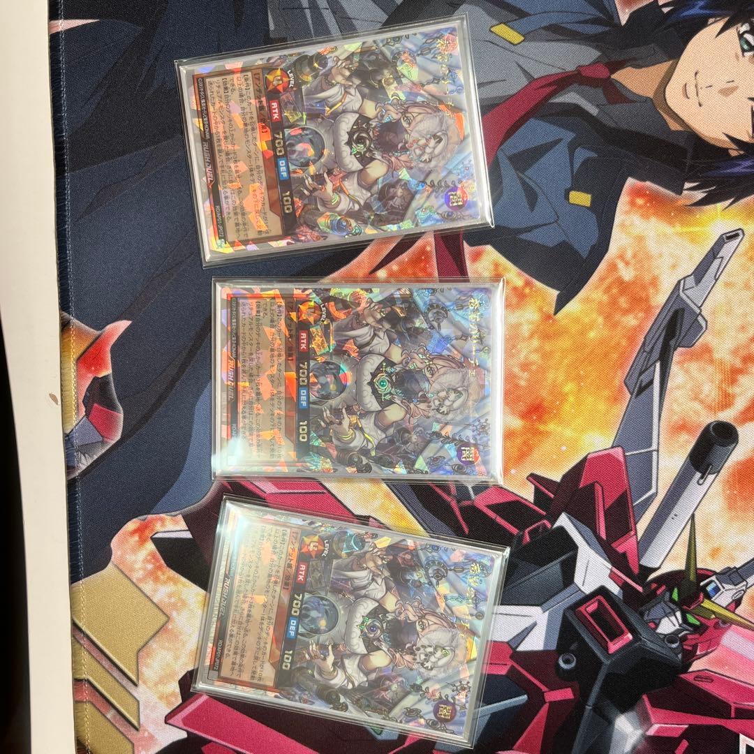 ラッシュデュエル 希望のリーチェ オーバーラッシュ 3枚 - メルカリ