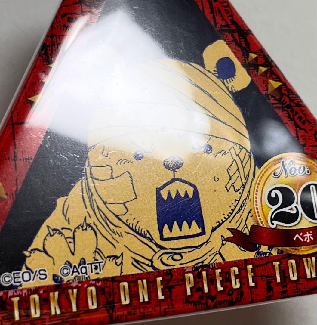 ONE PIECE ワンピース タワー トンガリ バースデー 缶バッジ ベポ