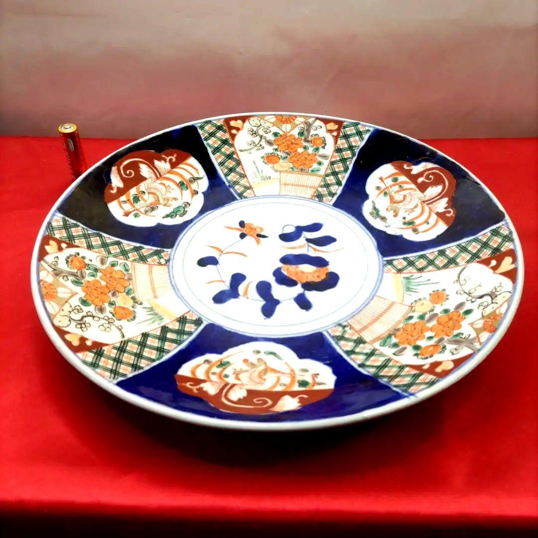 有田焼 伊万里焼 古伊万里 金彩 色絵 大皿 平皿 盛り皿 一尺皿1客