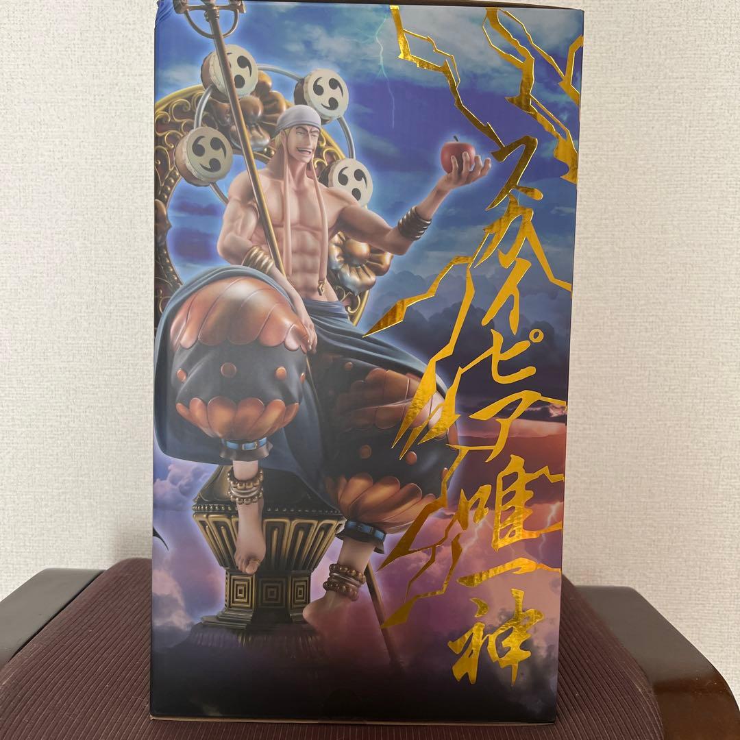 ⭐︎SALE⭐︎GOD OF SKYPIEA “ENEL”⭐︎神・エネル⭐︎