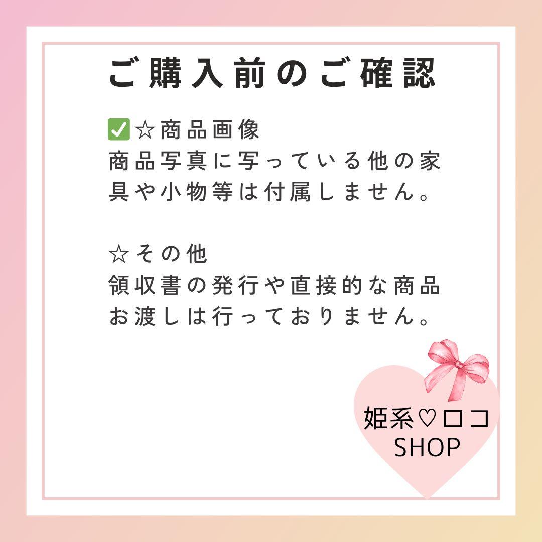 ロマンティックな空間を演出するコーナーシェルフ