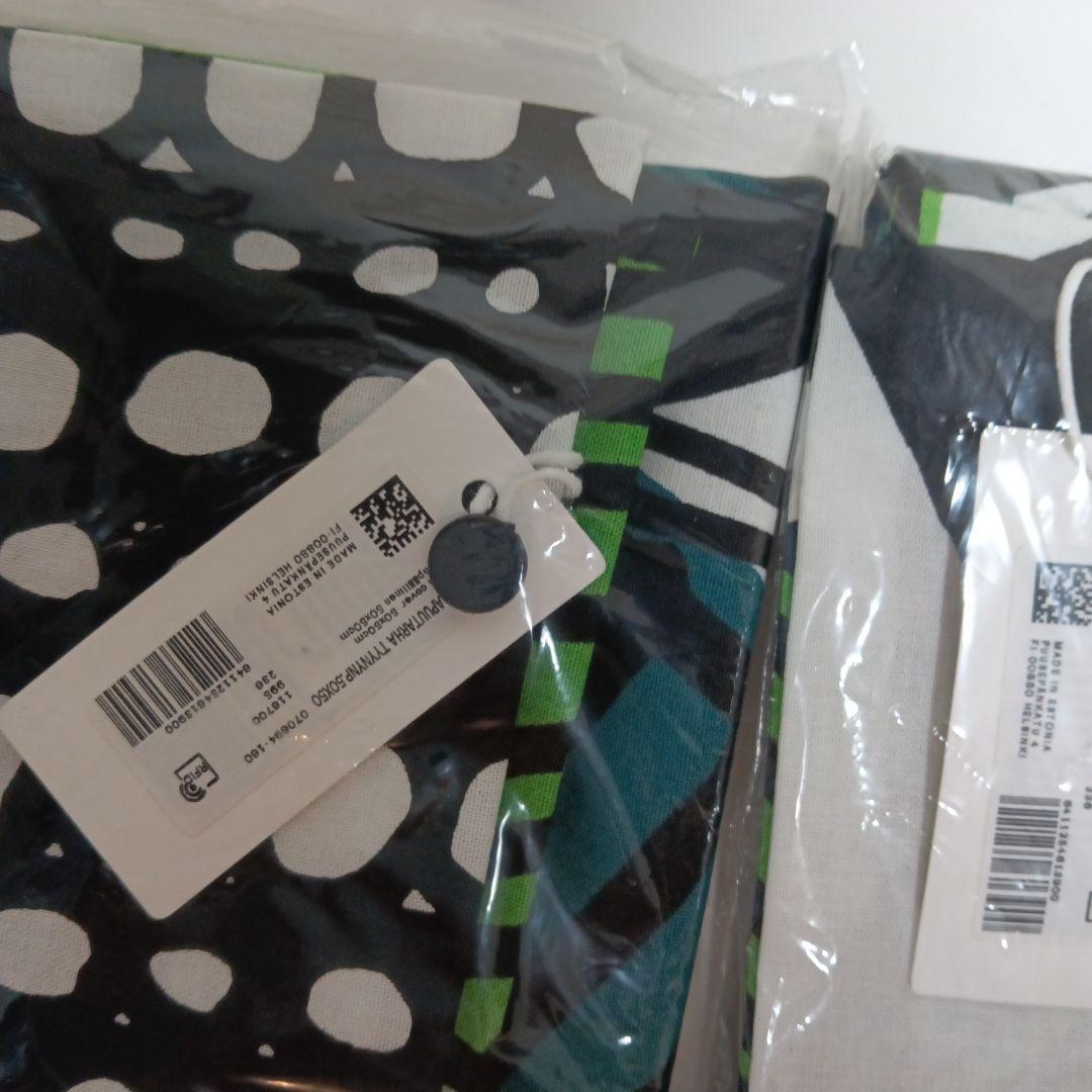 未使用　マリメッコ　クッションカバー2枚セット