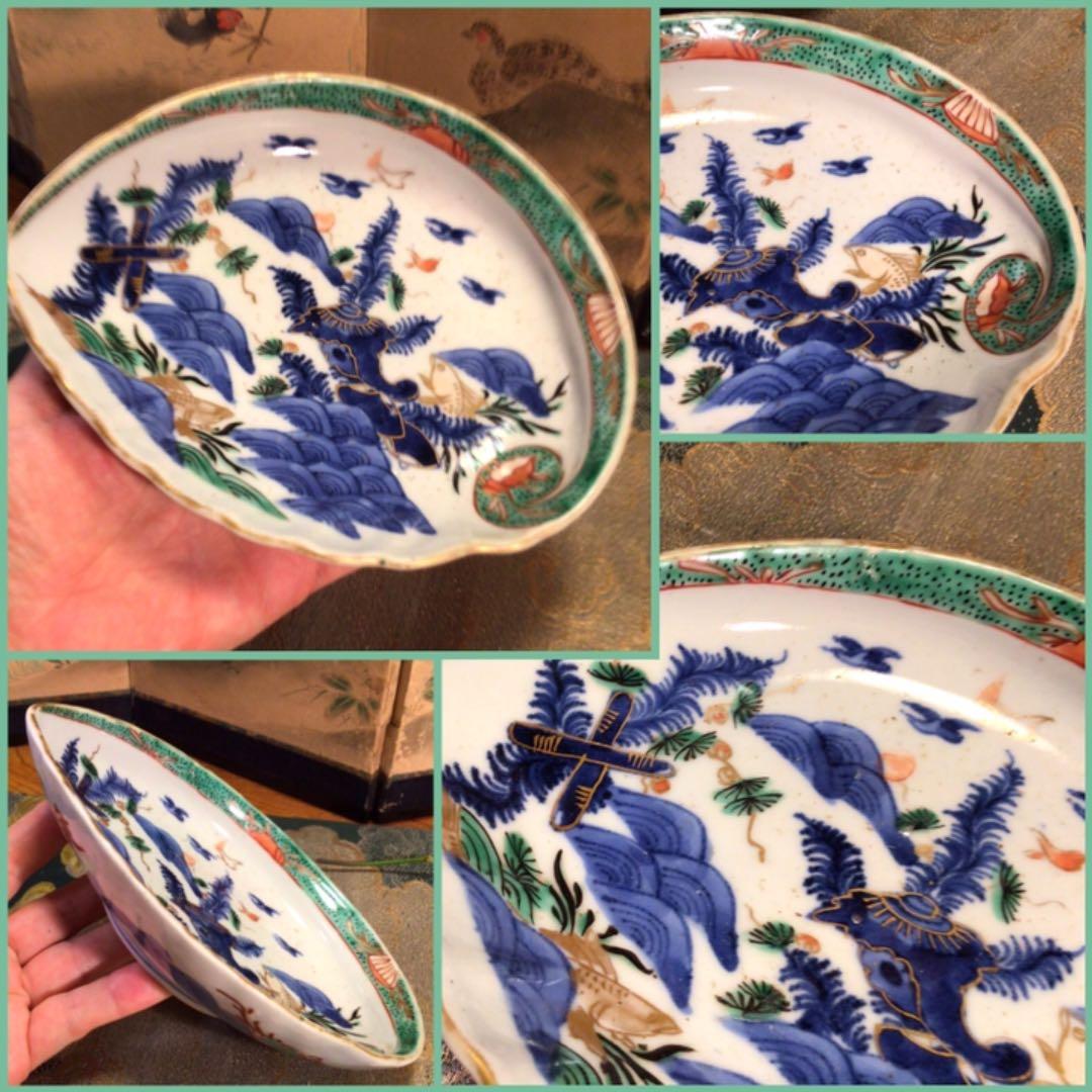 A573 古伊万里　染錦手　懐石　柿右衛門　『渦福』貝に魚紋様皿　鮑型（中）2枚