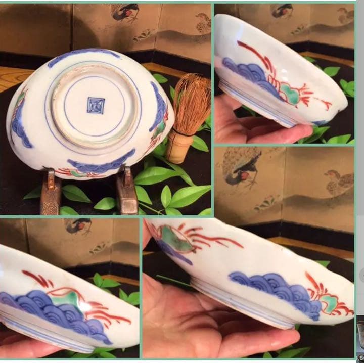 A573 古伊万里　染錦手　懐石　柿右衛門　『渦福』貝に魚紋様皿　鮑型（中）2枚