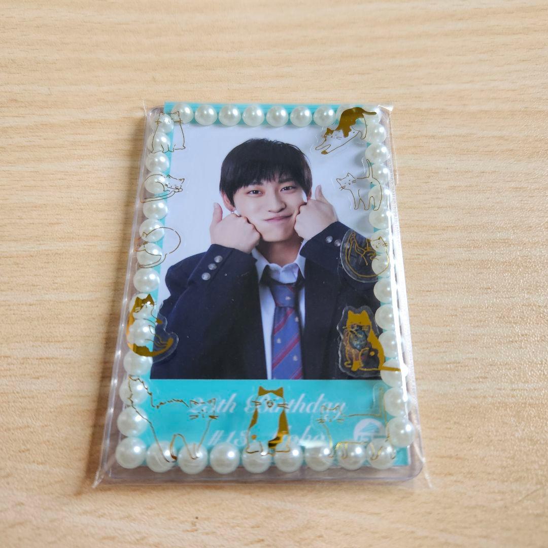 超特急 アロハ ミニフォト - メルカリ