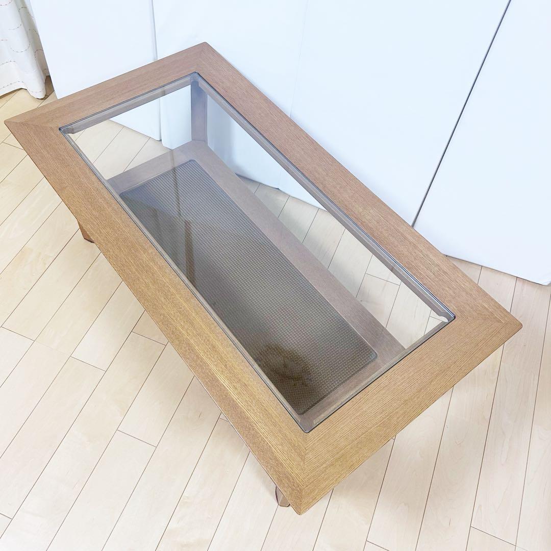 ナガノインテリア　NAGANOINTERIOR センターテーブル　天然木　ラタン