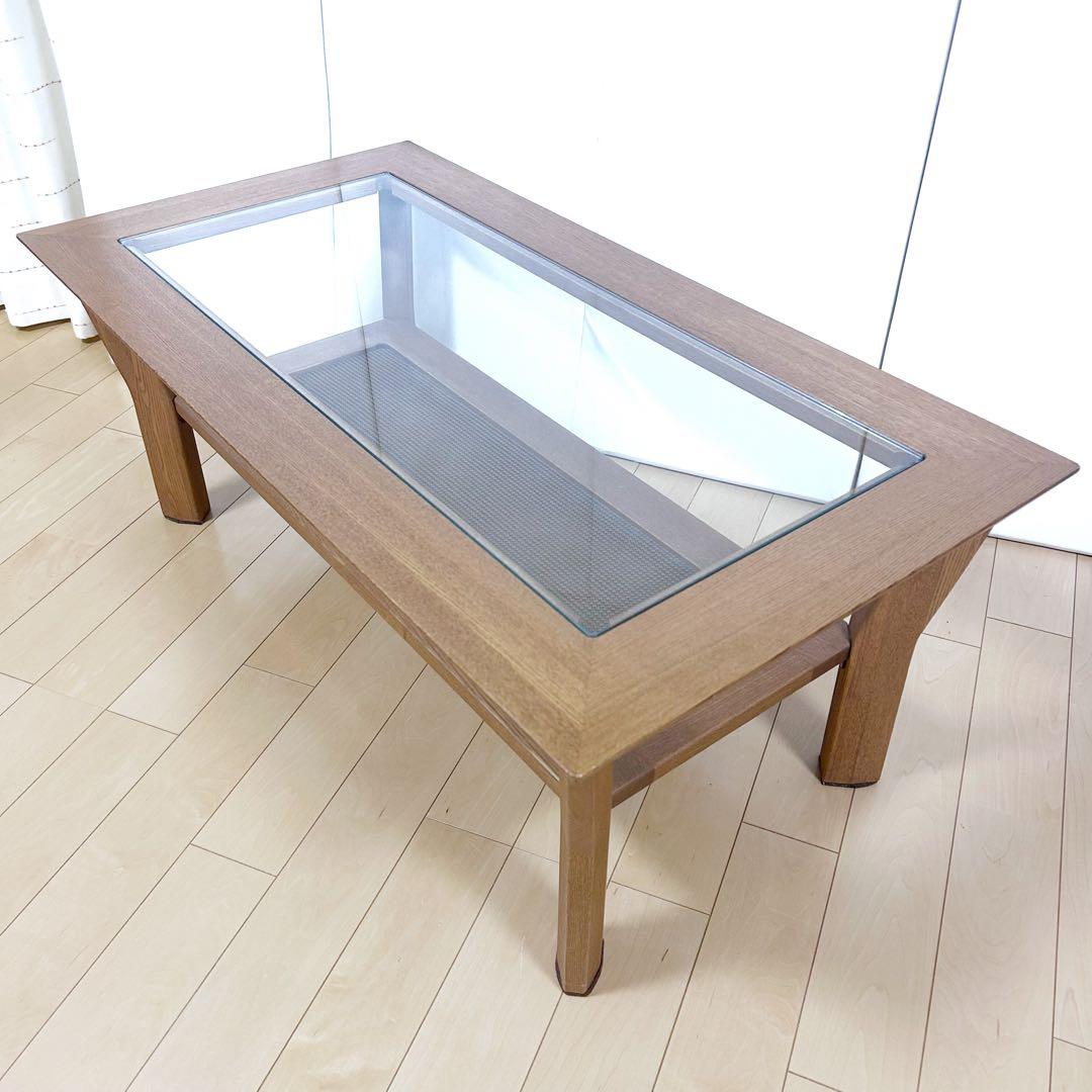 ナガノインテリア　NAGANOINTERIOR センターテーブル　天然木　ラタン