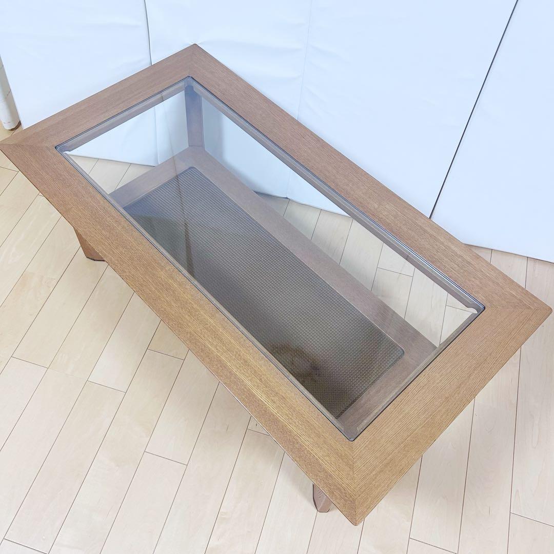 ナガノインテリア　NAGANOINTERIOR センターテーブル　天然木　ラタン