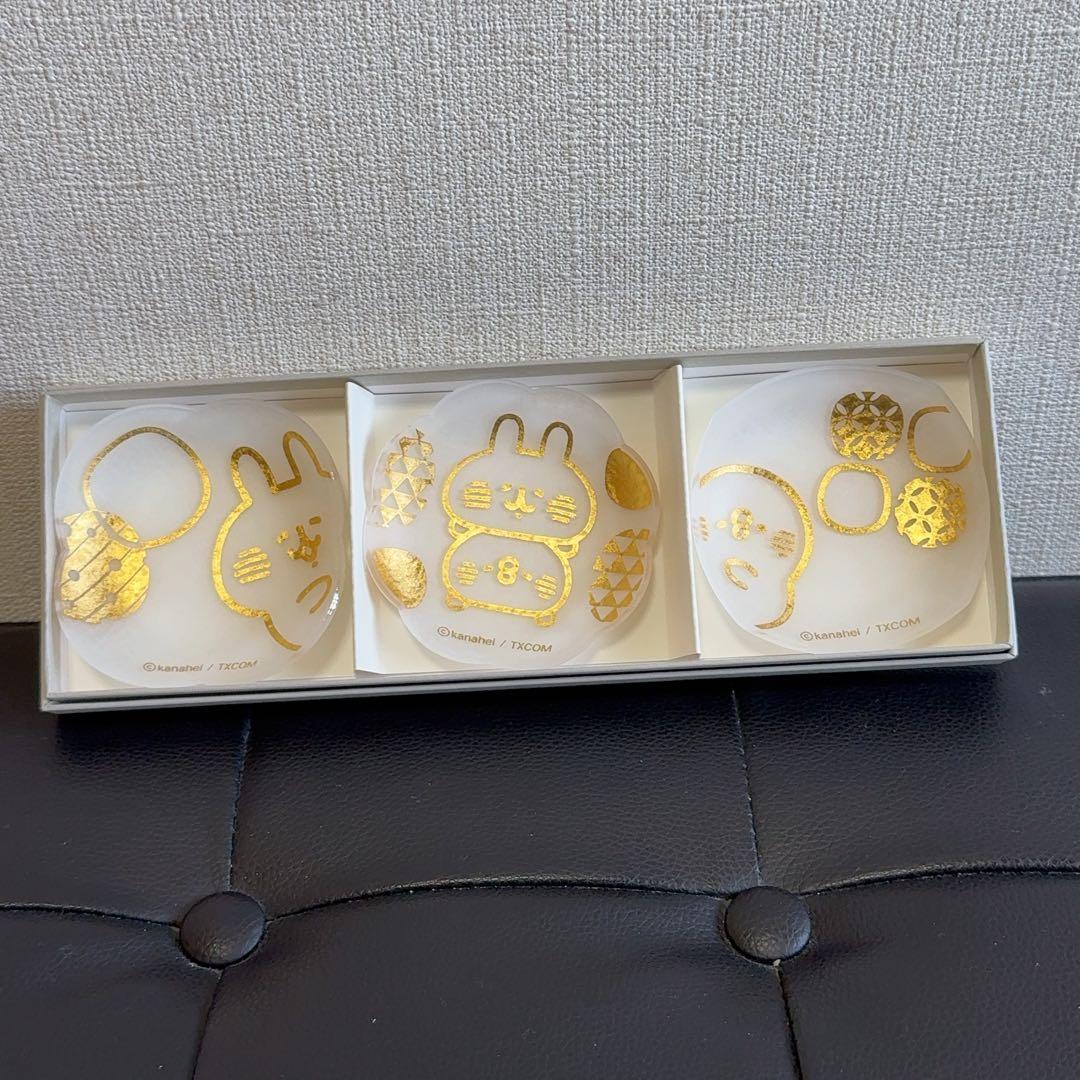 カナヘイの小動物 金箔小豆皿3個セット 廃盤品 楽天市場】emoemo×toumei 箔 comamezara 小豆皿 貼箱入り 9枚 セット