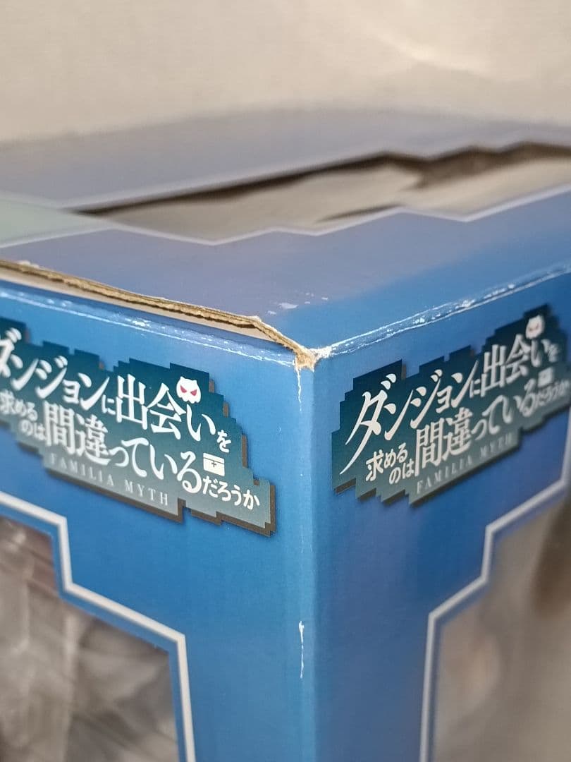ヘスティア ダンジョンに出会いを求めるのは間違っているだろうか 1/4