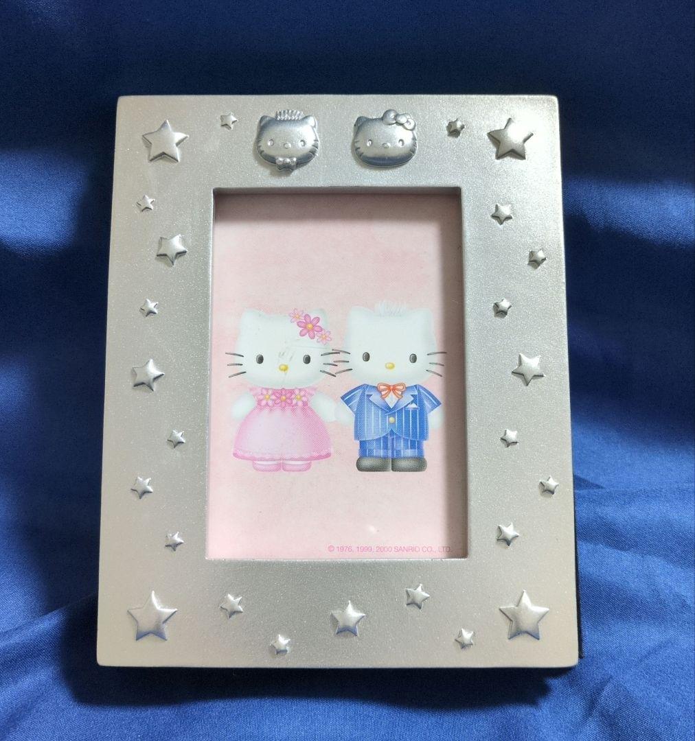 ハローキティ＆ダニエル　フォトスタンドアルバム　レトロ