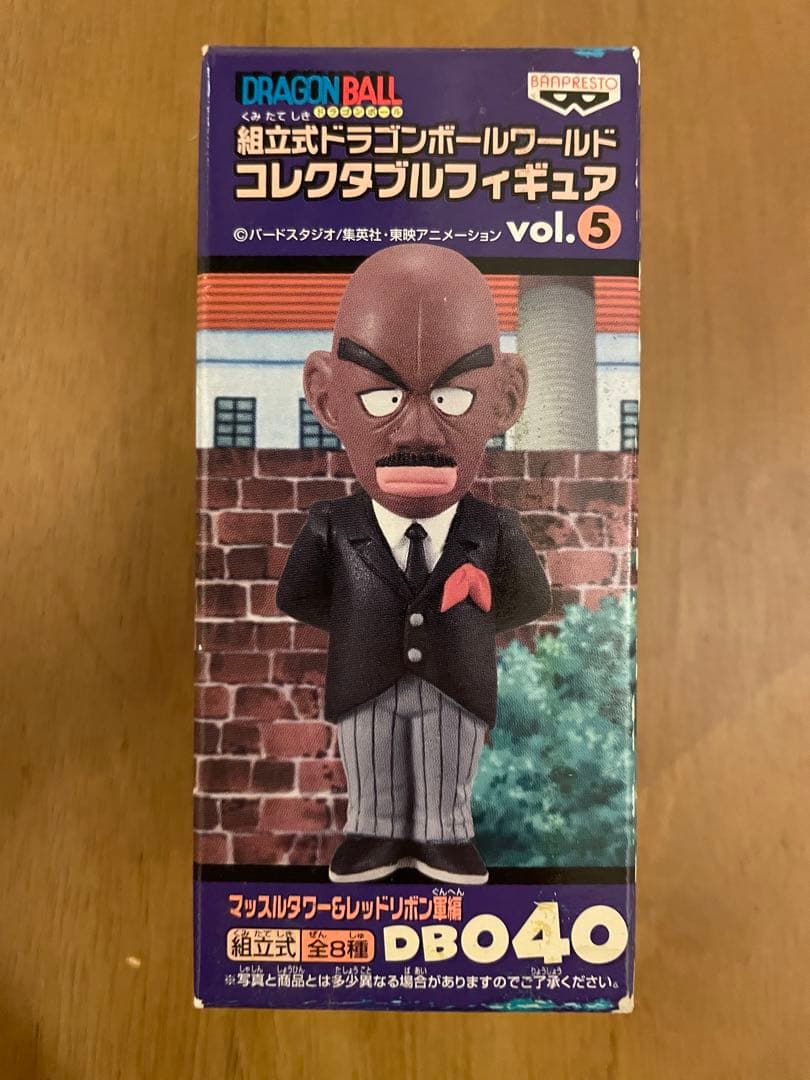 ドラゴンボールワールドコレクタブルフィギュア マッスルタワー&レッド