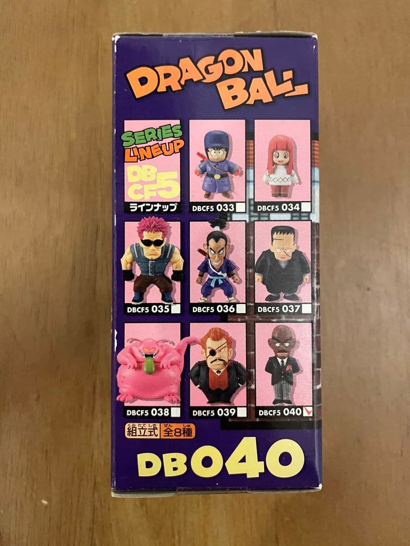 ドラゴンボールワールドコレクタブルフィギュア マッスルタワー&レッド