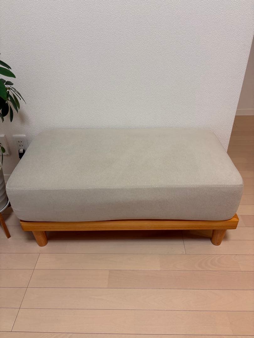 FINE KAGU オットマン Soroi 1人掛けソファ