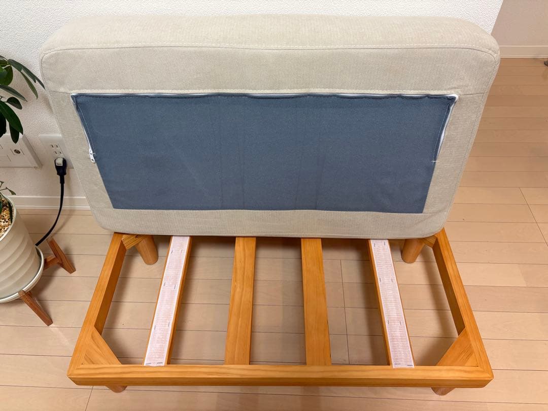 FINE KAGU オットマン Soroi 1人掛けソファ