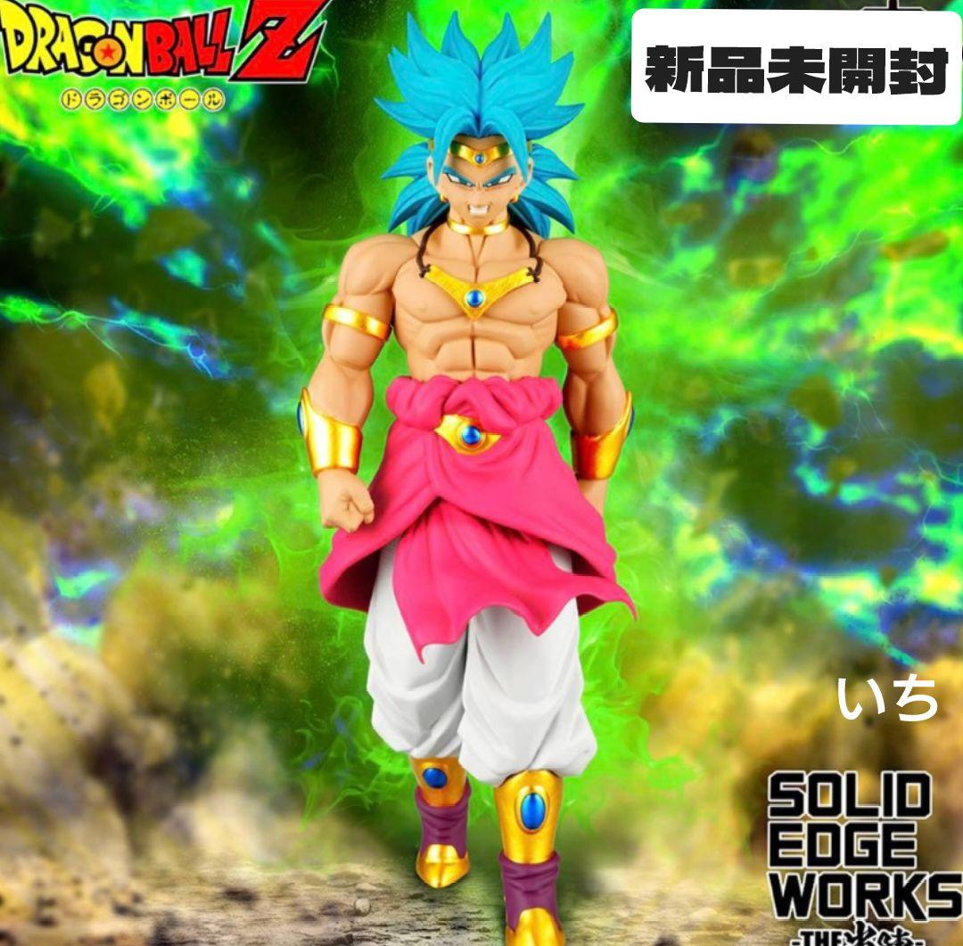 ドラゴンボールZ SOLID EDGE WORKS -THE 出陣- ブロリー - メルカリ