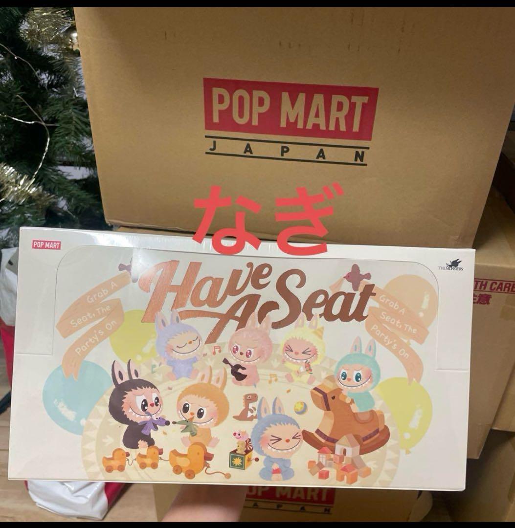 ラブブ 全種 アソートボックス Macaron Seat Big ぬいぐるみ - メルカリ