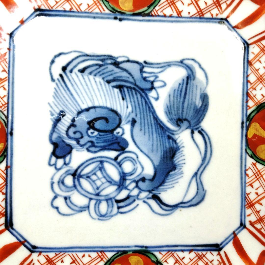 ☆ 須田菁華 九谷焼 赤絵皿