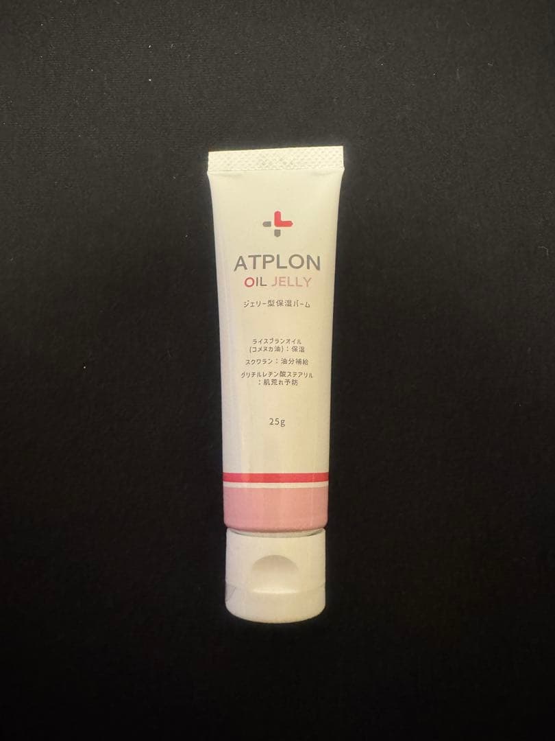 ATPLON アトピロン　オイルソープのみ　3本セット　はな様