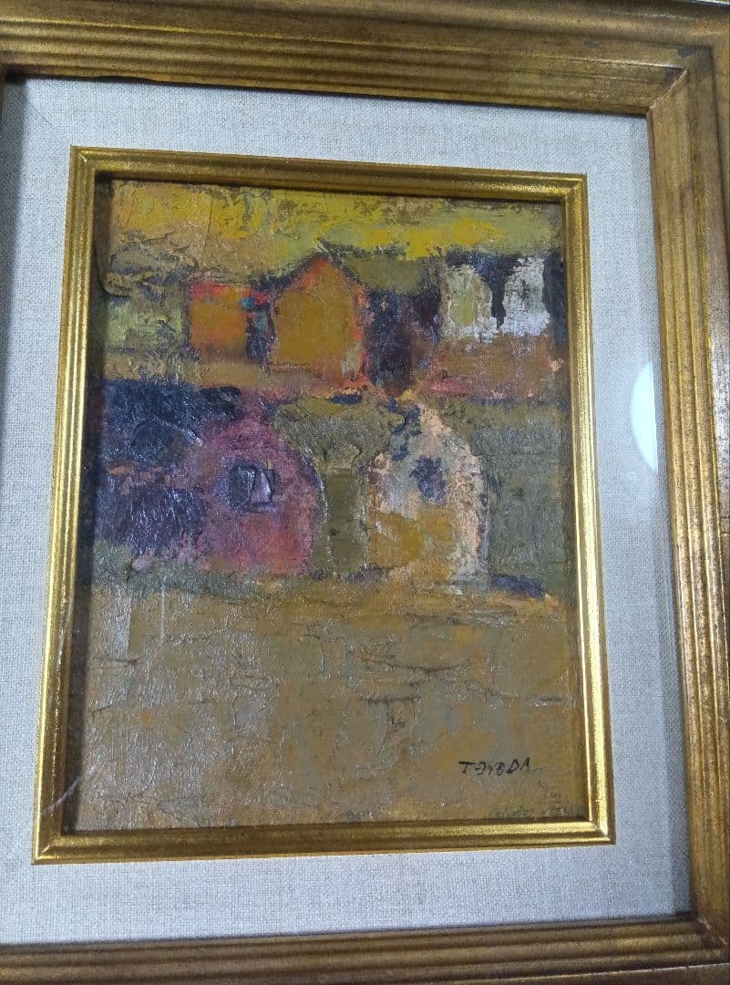 真作】豊田一男 油彩画 華北風景0号