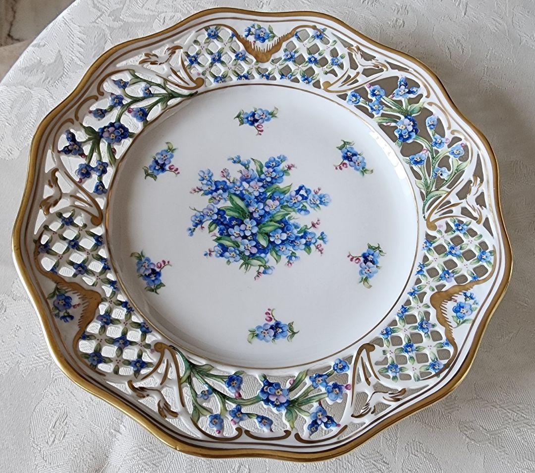 シューマン ババリア ⑨ 勿忘草 21.9cm ピアスプレート 盛り皿