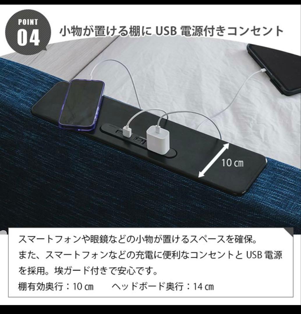 GLANZ スローグ 棚付きキャビネット シングル